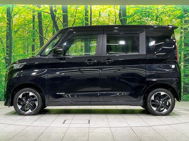 ルークス（新潟県長岡市）