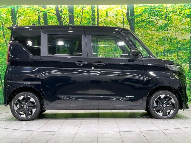 ルークス（新潟県長岡市）