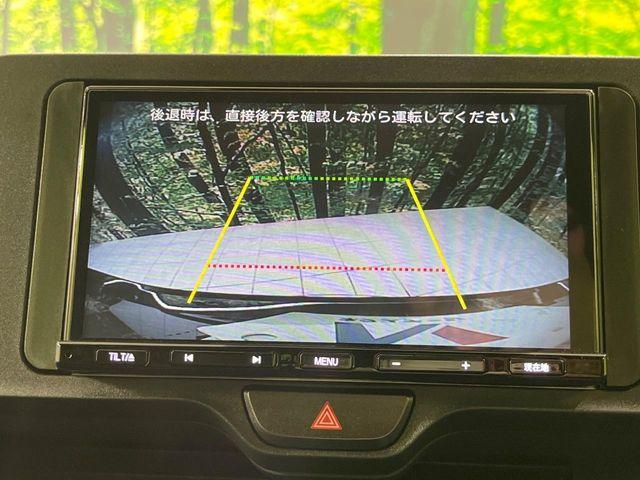 ヤリス（新潟県長岡市）