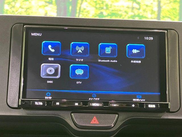 ヤリス（新潟県長岡市）