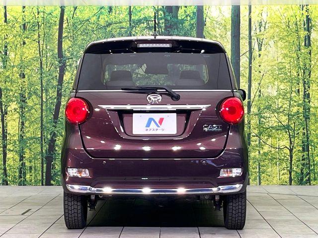 キャスト（新潟県新潟市東区）