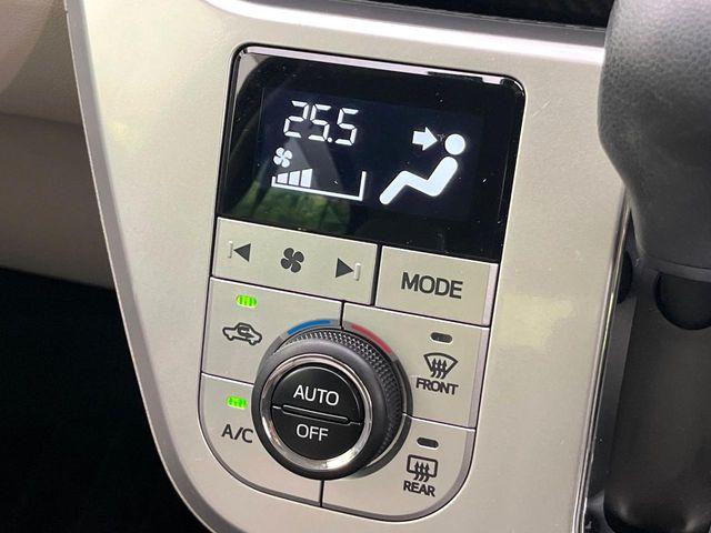 キャスト（新潟県新潟市東区）