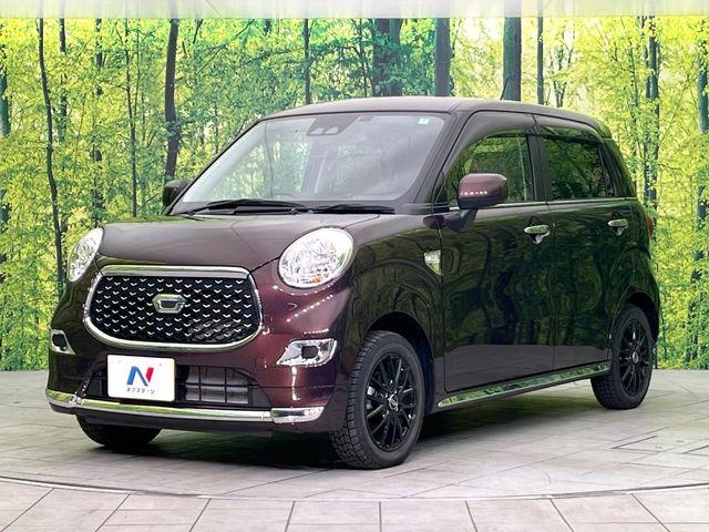 キャスト（新潟県新潟市東区）