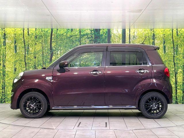 キャスト（新潟県新潟市東区）