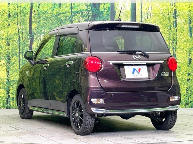 キャスト（新潟県新潟市東区）