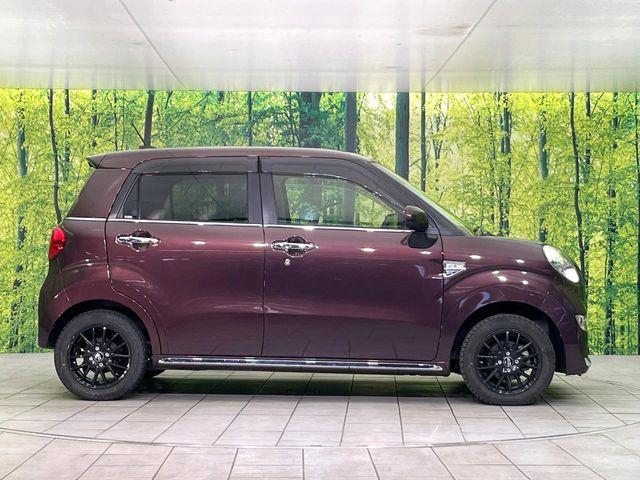 キャスト（新潟県新潟市東区）