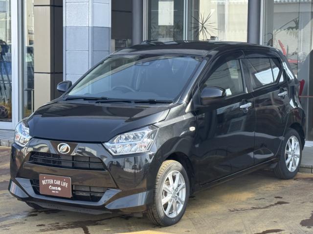 ミライース（新潟県長岡市）画像34