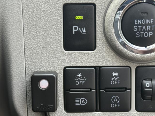 ミライース（新潟県長岡市）画像17