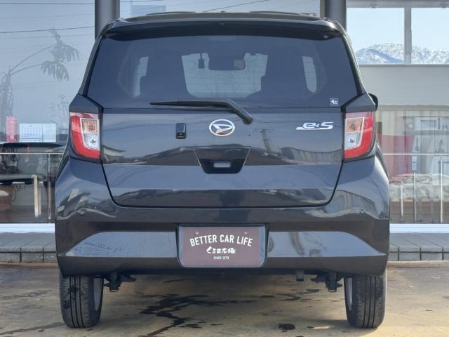 ミライース（新潟県長岡市）画像3