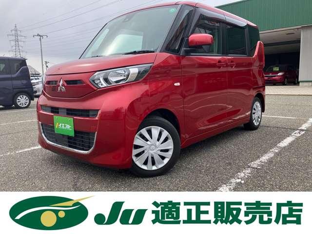 ekスペース（新潟県新潟市西蒲区）