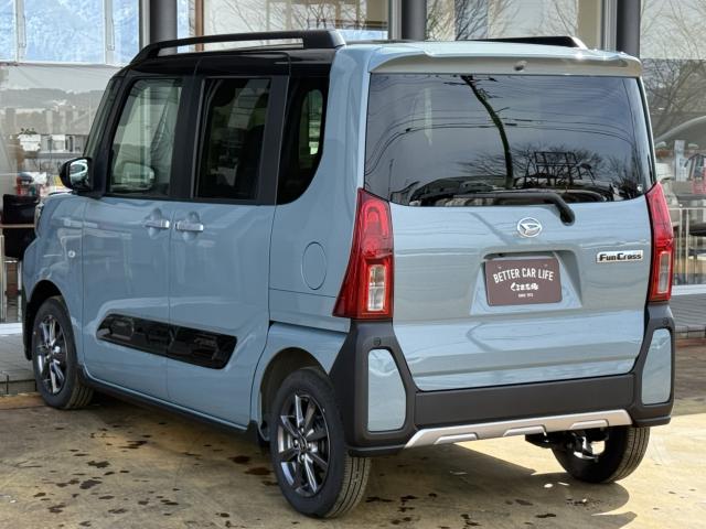 タント（新潟県長岡市）