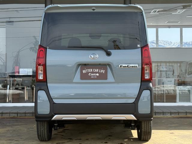 タント（新潟県長岡市）