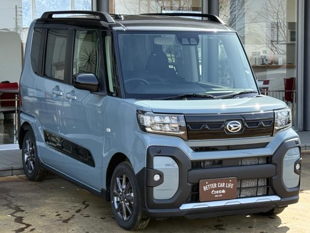 タント（新潟県長岡市）