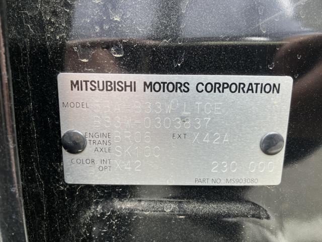 eKワゴン（新潟県新潟市西蒲区）