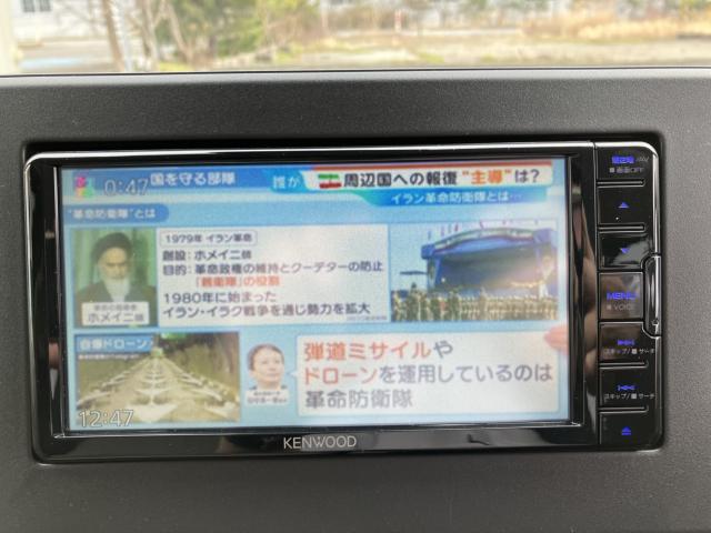 eKワゴン（新潟県新潟市西蒲区）