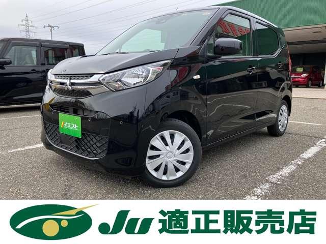 eKワゴン（新潟県新潟市西蒲区）