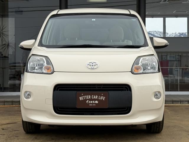 ポルテ（新潟県長岡市）画像2