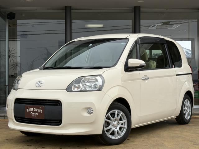 ポルテ（新潟県長岡市）