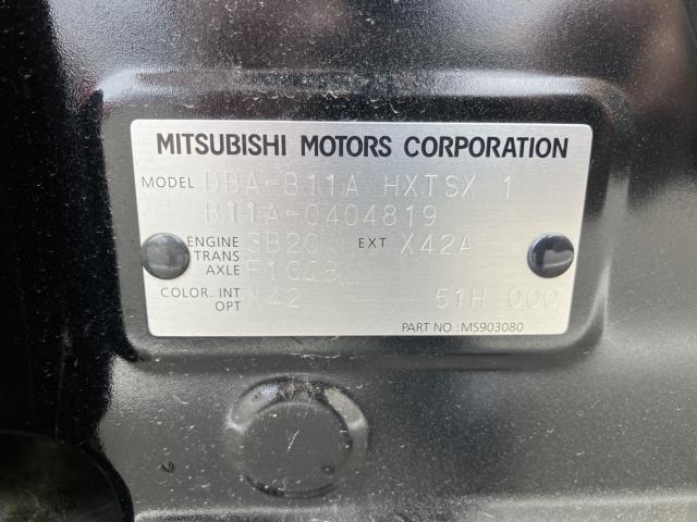 ekスペース（新潟県新潟市西蒲区）画像5