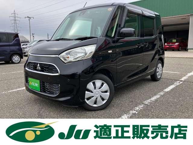 ekスペース（新潟県新潟市西蒲区）