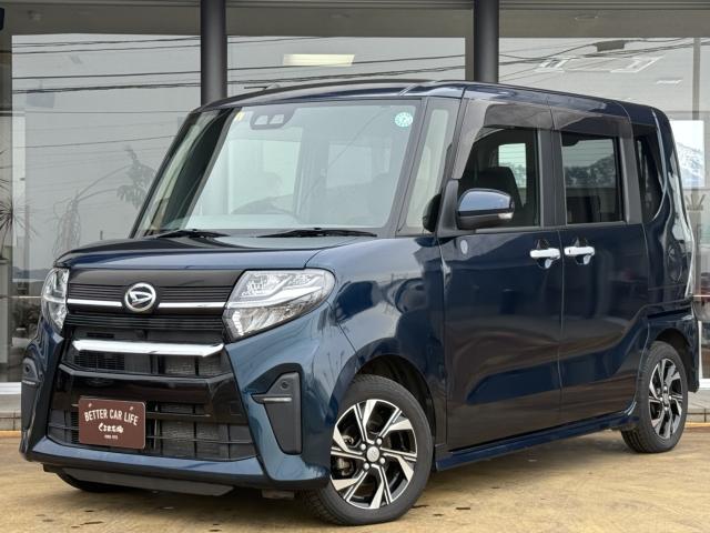 タントカスタム（新潟県長岡市）