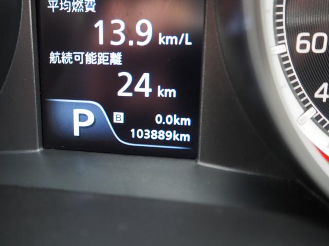 スイフト（新潟県新潟市西区）