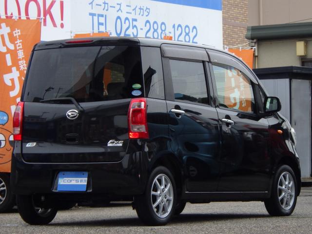 タントエグゼ（新潟県新潟市中央区）