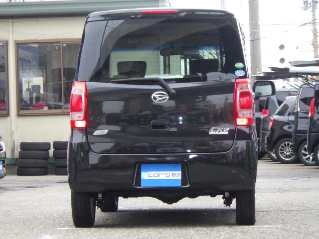 タントエグゼ（新潟県新潟市中央区）