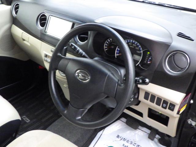 タントエグゼ（新潟県新潟市中央区）