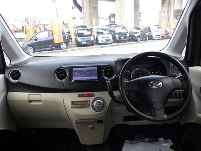 タントエグゼ（新潟県新潟市中央区）