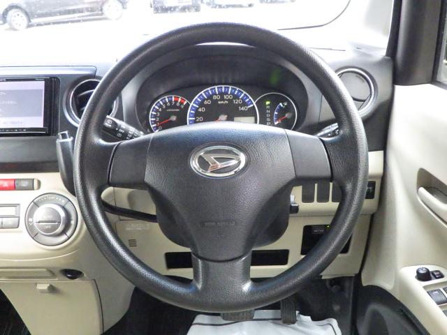 タントエグゼ（新潟県新潟市中央区）