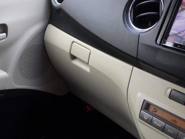 タントエグゼ（新潟県新潟市中央区）