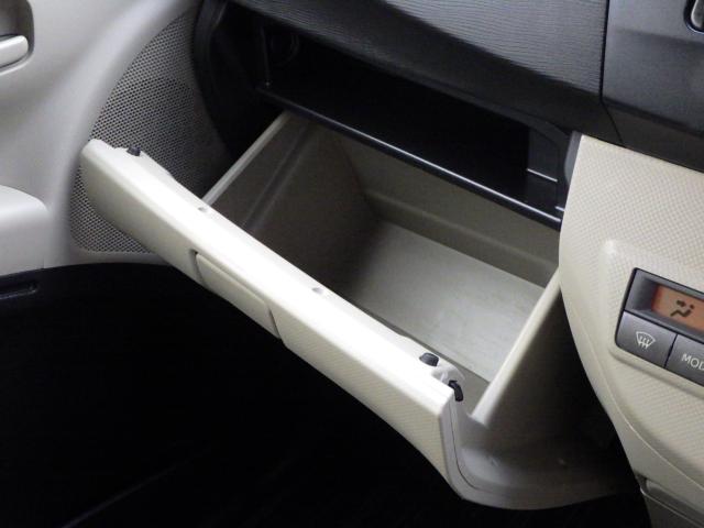 タントエグゼ（新潟県新潟市中央区）