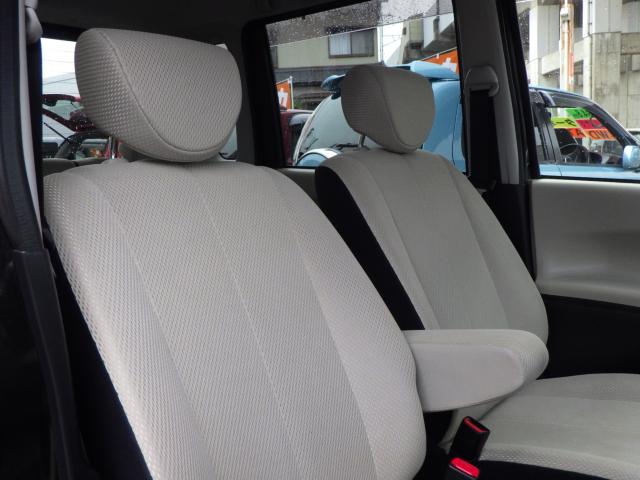 タントエグゼ（新潟県新潟市中央区）