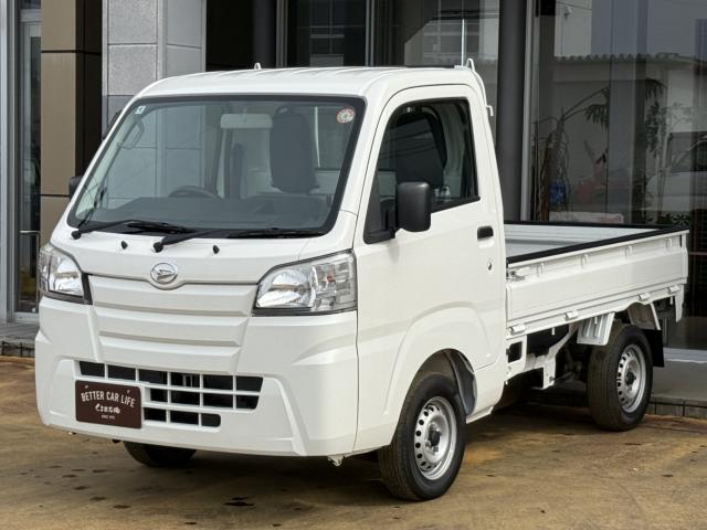 ハイゼットトラック（新潟県長岡市）