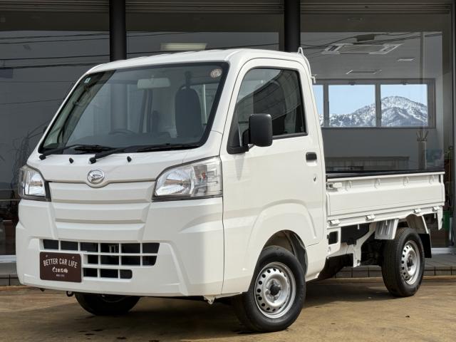 ハイゼットトラック（新潟県長岡市）