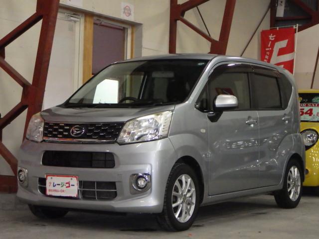 ムーヴ（新潟県新潟市西区）