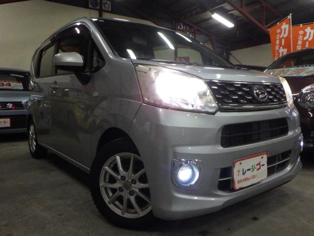 ムーヴ（新潟県新潟市西区）画像10