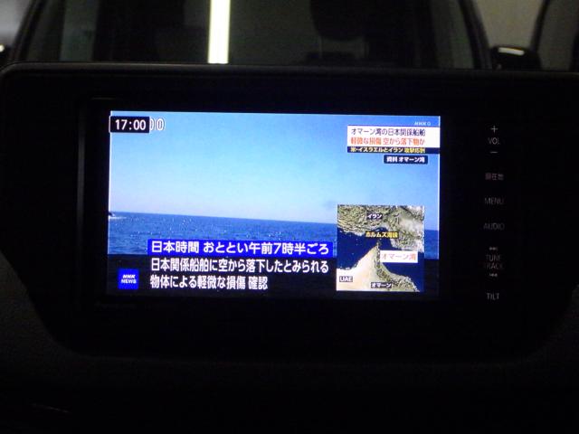 ムーヴ（新潟県新潟市西区）画像7