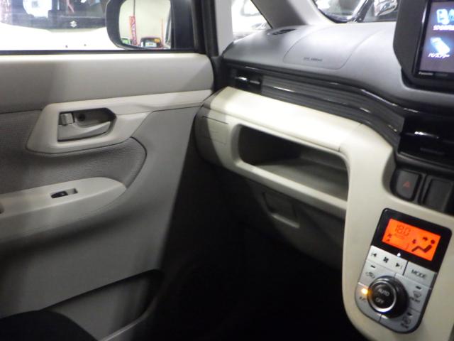 ムーヴ（新潟県新潟市西区）画像24