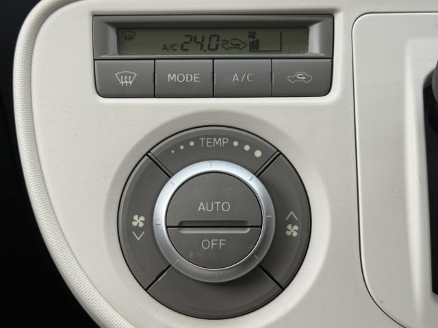 ミラココア（新潟県長岡市）画像10