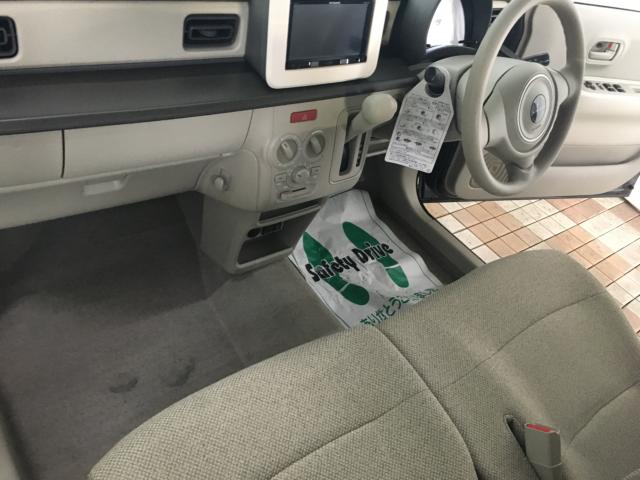 アルトラパン（新潟県新潟市西区）