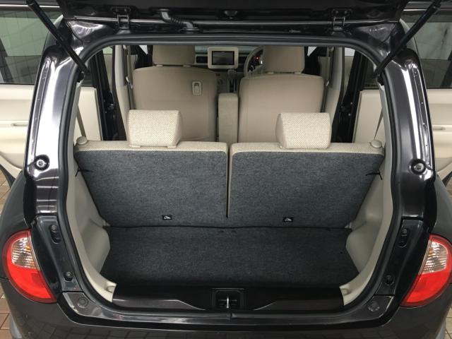 アルトラパン（新潟県新潟市西区）