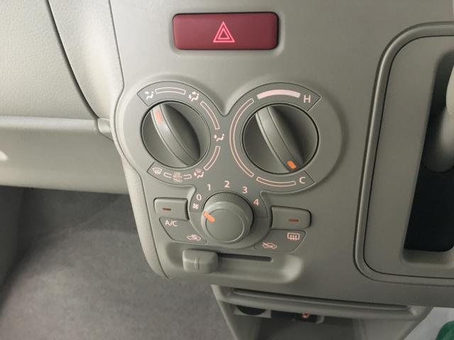 アルトラパン（新潟県新潟市西区）