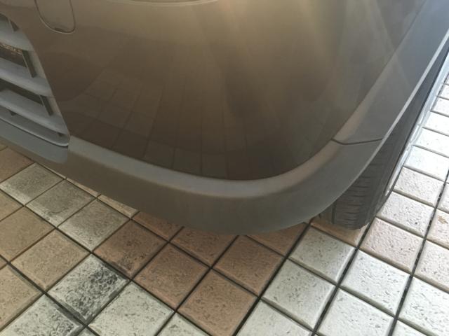 アルトラパン（新潟県新潟市西区）