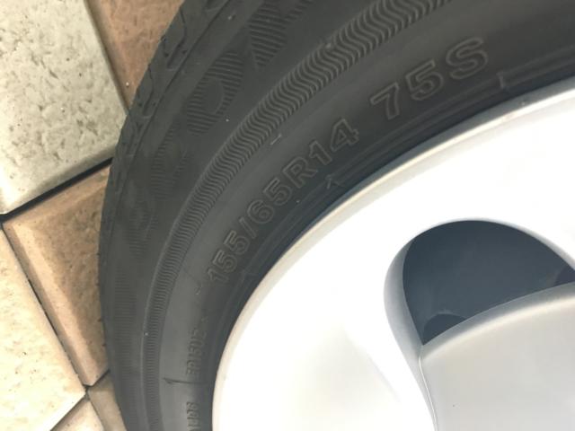 アルトラパン（新潟県新潟市西区）