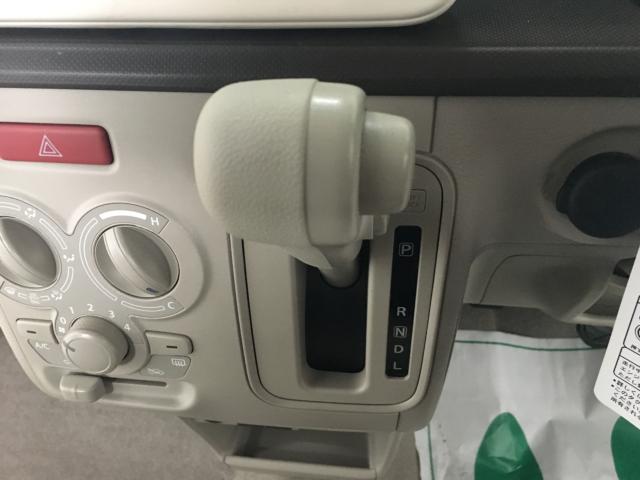 アルトラパン（新潟県新潟市西区）