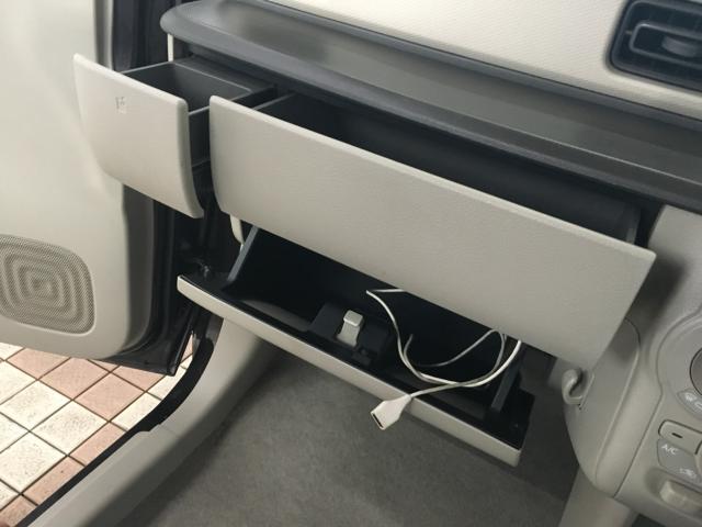 アルトラパン（新潟県新潟市西区）