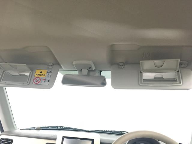 アルトラパン（新潟県新潟市西区）