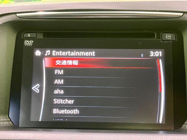 CX-5（新潟県長岡市）